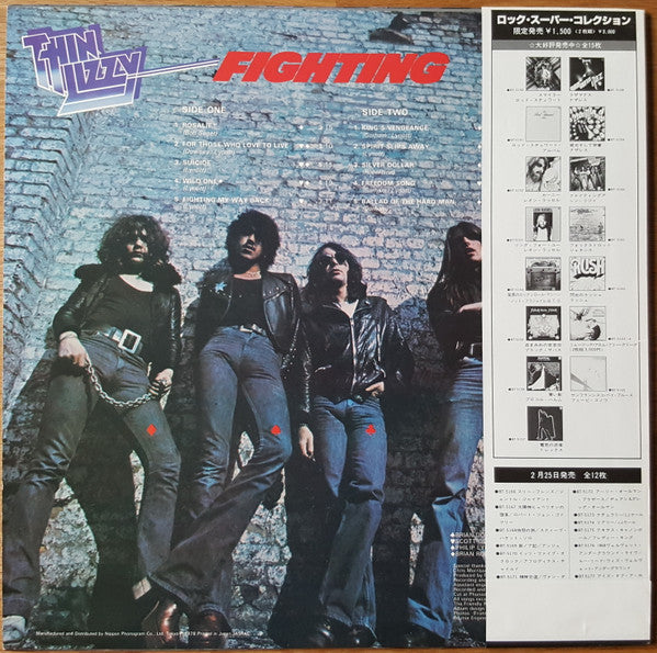 Thin Lizzy - Fighting (Vinyl, LP, Album, Reissue) Near Mint (NM or M-) / Very Good Plus (VG+)
