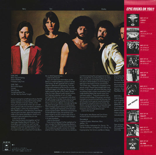 Boston - Boston (Vinyl, LP, Album, Reissue)