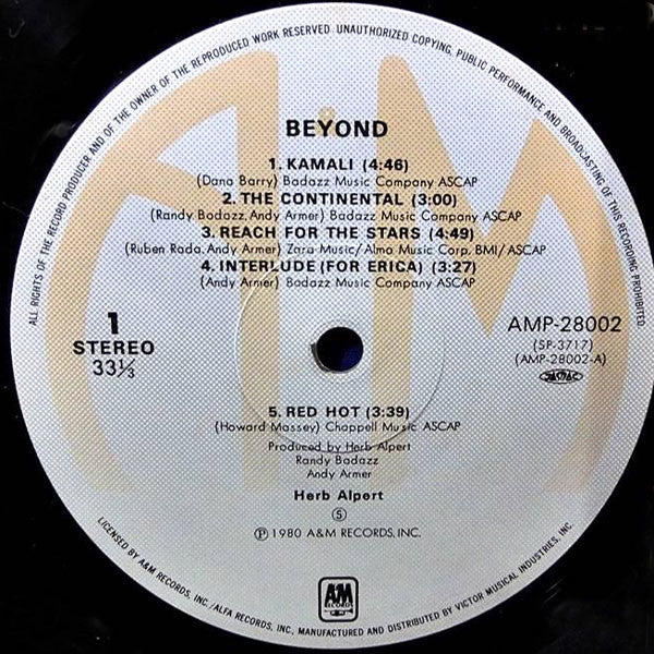 Herb Alpert - Beyond (Vinyl, LP, Album)