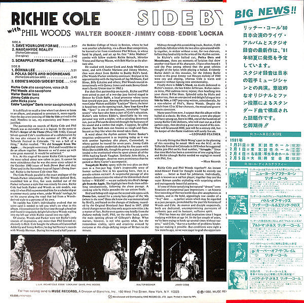Richie Cole - Side By Side (Vinyl, LP, Album)