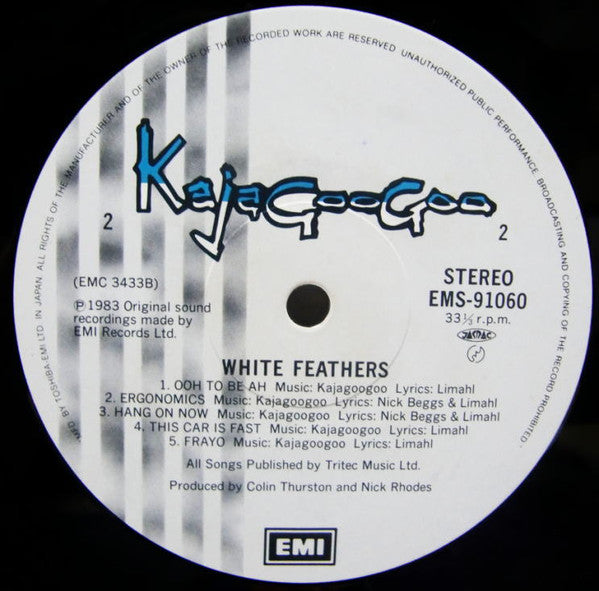 Kajagoogoo - White Feathers (Vinyl, LP, Album) Very Good Plus (VG+) / Very Good (VG)