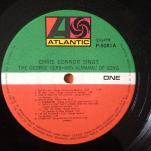 Chris Connor - Chris Connor Sings The George Gershwin Almanac Of Song (2xVinyl, LP) Very Good Plus (VG+) / Very Good Plus (VG+)