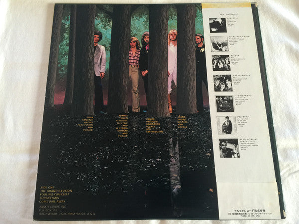 Styx - The Grand Illusion (Vinyl, LP, Album, Reissue)