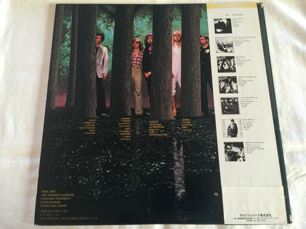 Styx - The Grand Illusion (Vinyl, LP, Album, Reissue) Very Good (VG) / Very Good (VG)