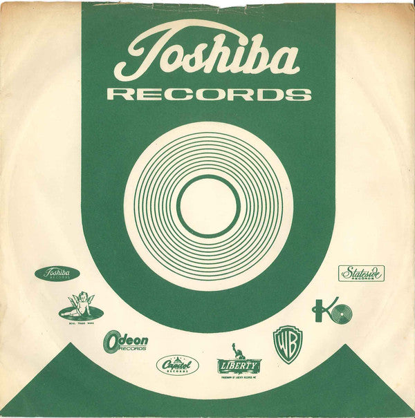 The Beatles - Help!  /  I'm Down =  ヘルプ / アイム・ダウン (Vinyl, 7", 45 RPM, Single, Mono) Good Plus (G+) / Very Good (VG)