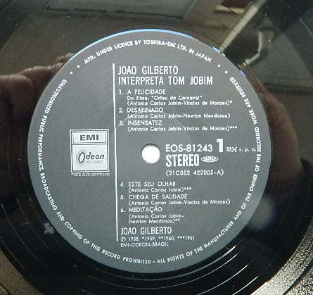 João Gilberto - Interpreta Tom Jobim (Vinyl, LP, Compilation)