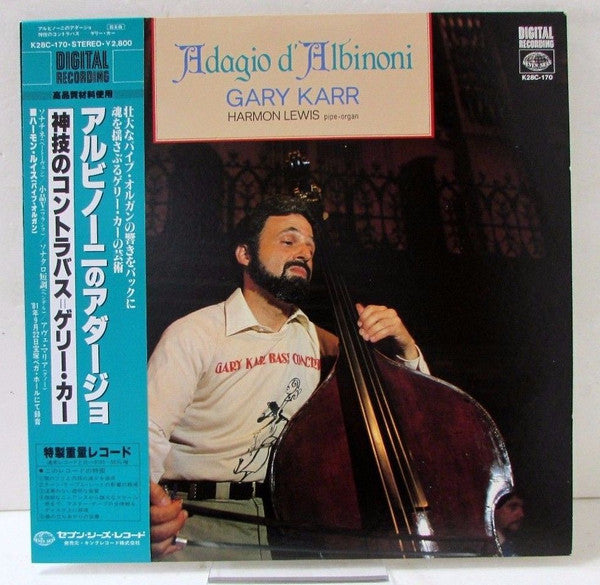 Gary Karr - Adagio D'Albinoni (Vinyl, LP) Very Good Plus (VG+) / Near Mint (NM or M-)