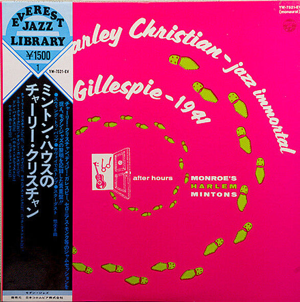 Charlie Christian - After Hours (Vinyl, LP, Advance, Reissue, Mono)