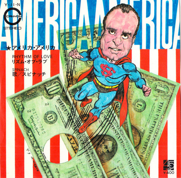 Spinach (3) - America America (Vinyl, 7", Single, 45 RPM) Very Good (VG) / Very Good Plus (VG+)