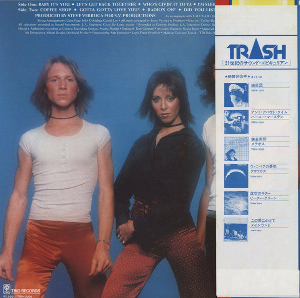 Promises - Promises (Vinyl, LP, Album, Promo) Very Good Plus (VG+) / Very Good (VG)