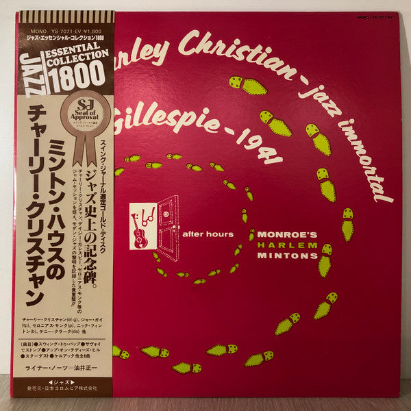 Charlie Christian - After Hours (Vinyl, LP, Album, Reissue, Mono)