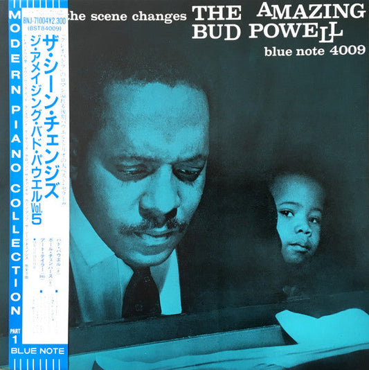 Bud Powell - The Scene Changes, Vol. 5 (Vinyl, LP, Album, Reissue) Very Good Plus (VG+) / Very Good (VG)