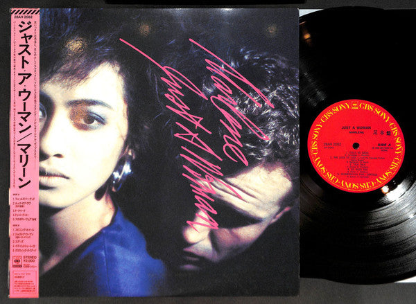 Marlene (16) - Just A Woman (Vinyl, LP, Album, Stereo)