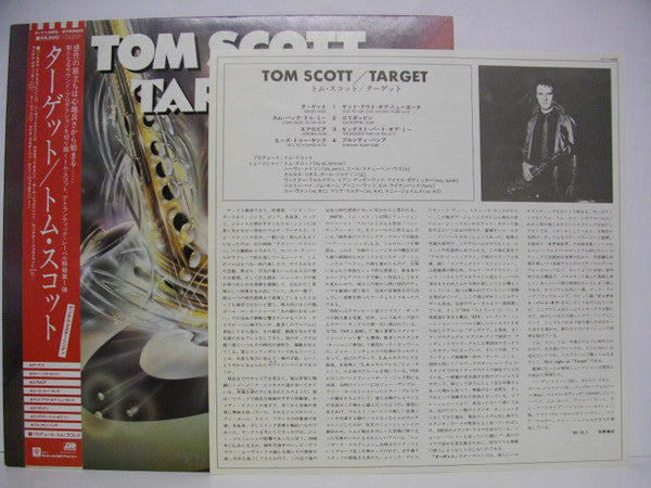 Tom Scott - Target (Vinyl, LP, Album)