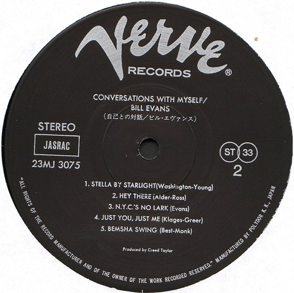 Bill Evans - Conversations With Myself (Vinyl, LP, Album, Reissue, Stereo) Near Mint (NM or M-) / Very Good Plus (VG+)