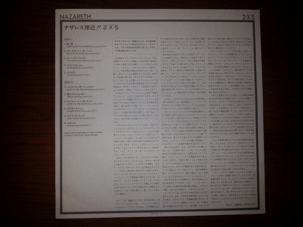 Nazareth (2) - 2XS (Vinyl, LP, Album, Promo) Near Mint (NM or M-) / Very Good Plus (VG+)