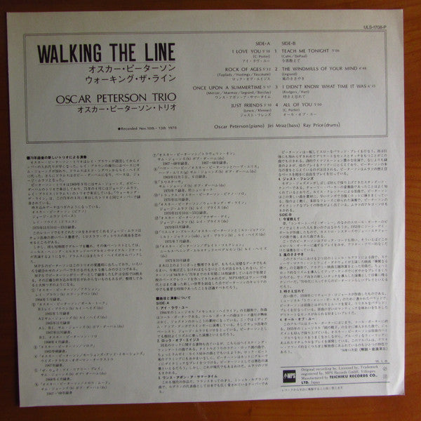 The Oscar Peterson Trio - Walking The Line (Vinyl, LP, Album, Reiss...