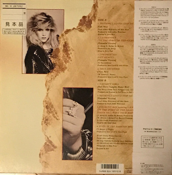 Samantha Fox - "Sam" Thing Remixed (Vinyl, LP, Compilation) Near Mint (NM or M-) / Near Mint (NM or M-)