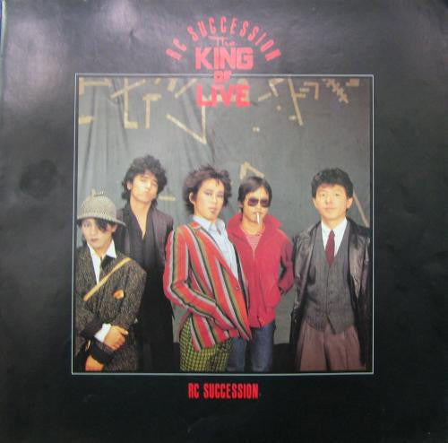 RC Succession - The King Of Live (2xVinyl, LP, Album, Stereo) Near Mint (NM or M-) / Very Good Plus (VG+)