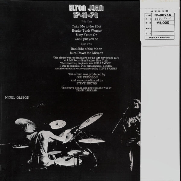 Elton John - 17-11-70 (Vinyl, LP, Album, Stereo)