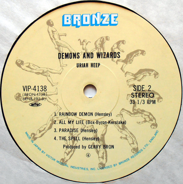Uriah Heep - Demons And Wizards (Vinyl, LP, Album, Reissue) Near Mint (NM or M-) / Very Good Plus (VG+)