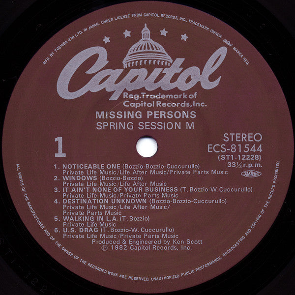 Missing Persons - Spring Session M (Vinyl, LP, Album, Stereo) Very Good Plus (VG+) / Very Good Plus (VG+)