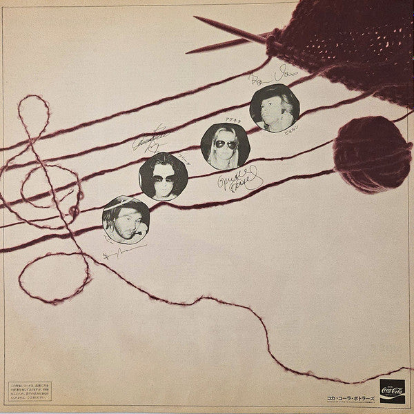 ABBA - Slipping Through My Fingers (Vinyl, LP, Compilation, Picture...
