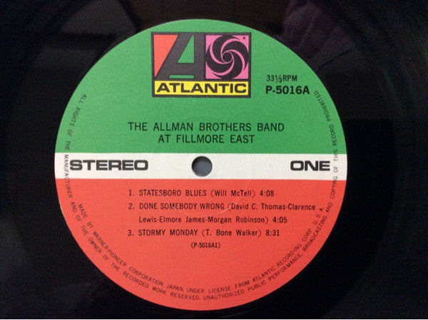 The Allman Brothers Band - The Allman Brothers Band At Fillmore East (2xVinyl, LP, Album, Reissue) Very Good Plus (VG+) / Very Good Plus (VG+)
