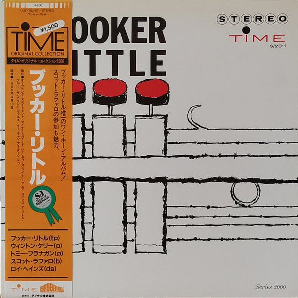 Booker Little - Booker Little (Vinyl, LP, Album, Reissue, Stereo)