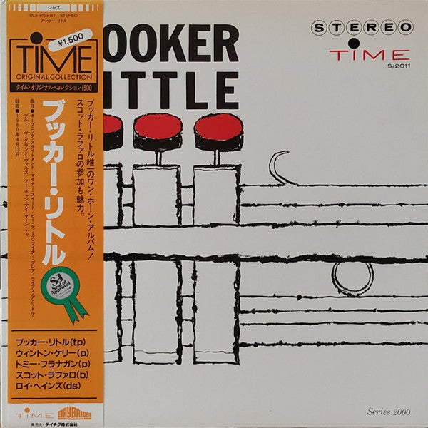 Booker Little - Booker Little (Vinyl, LP, Album, Reissue, Stereo) Very Good Plus (VG+) / Very Good (VG)