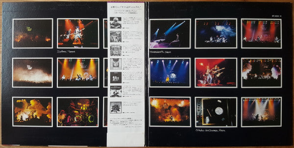 Thin Lizzy - Live And Dangerous (2xVinyl, LP, Album, Reissue) Very Good Plus (VG+) / Very Good Plus (VG+)