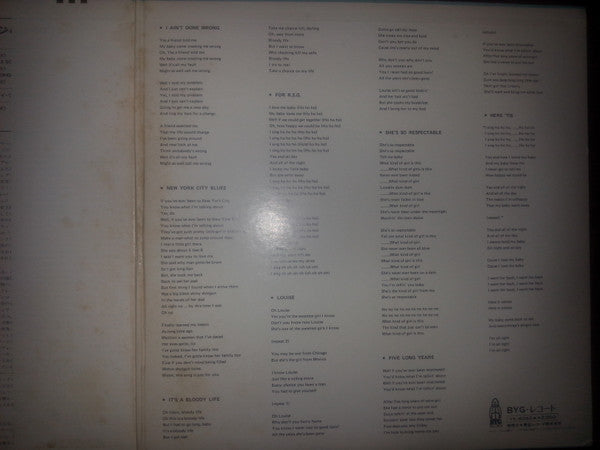 Jeff Beck - Beck, Page & Clapton (Vinyl, LP, Compilation) Very Good Plus (VG+) / Very Good Plus (VG+)