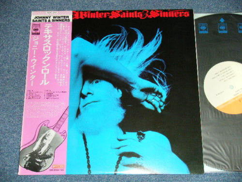 Johnny Winter - Saints & Sinners (Vinyl, LP, Album) Very Good Plus (VG+) / Very Good Plus (VG+)