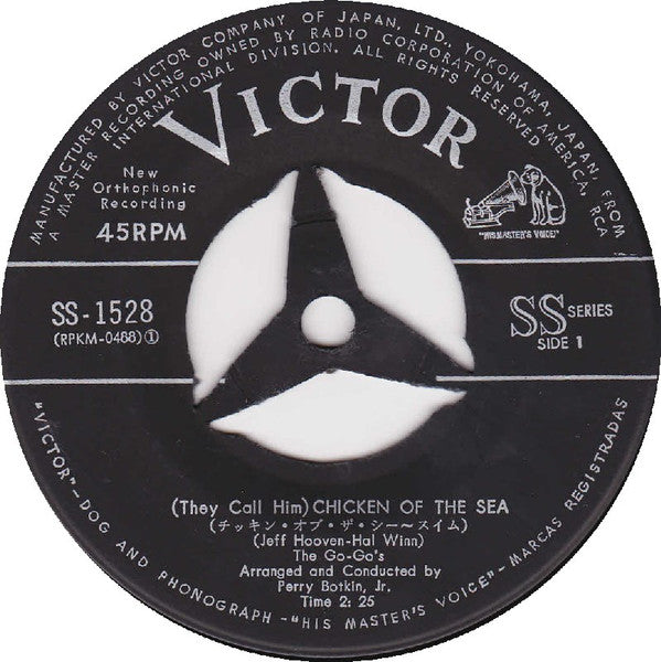 The Go-Go's - (They Call Him) Chicken Of The Sea / Lonely Girl (Vinyl, 7", 45 RPM, Single) Very Good (VG) / Good Plus (G+)