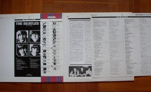 The Beatles - Beatles VI = ビートルズ VI (Vinyl, LP, Album, Reissue, Ste...