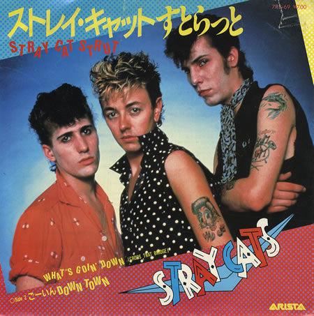 Stray Cats - Stray Cat Strut (Vinyl, 7", 45 RPM, Single, Stereo) Very Good (VG) / Good Plus (G+)