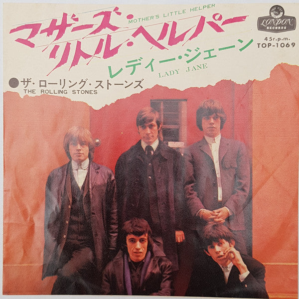 The Rolling Stones - Mother's Little Helper (Vinyl, 7", Single) Very Good Plus (VG+) / Very Good Plus (VG+)