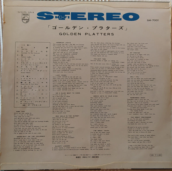 The Platters - Encore Of Golden Hits (Vinyl, LP, Compilation, Stereo) Good Plus (G+) / Very Good (VG)