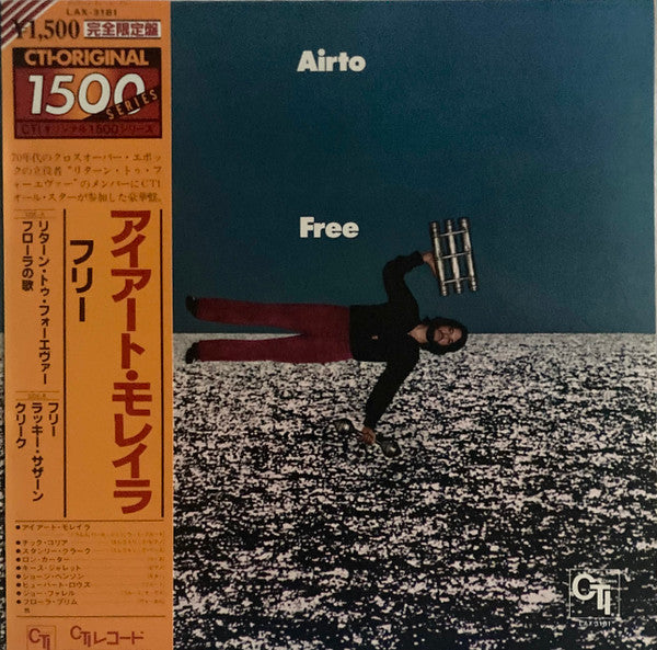 Airto Moreira - Free (Vinyl, LP, Album, Limited Edition, Reissue, S...