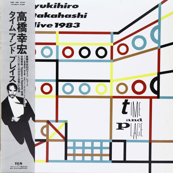 Yukihiro Takahashi - Time And Place (Vinyl, LP, Album)