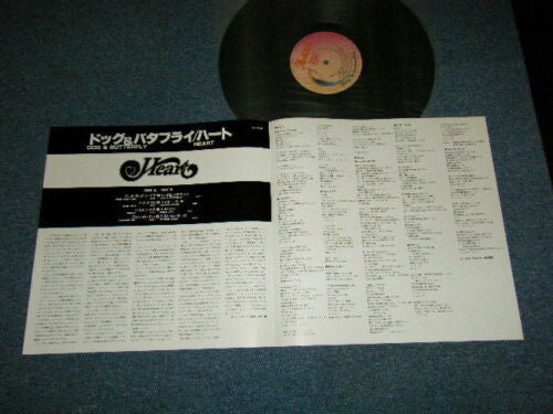 Heart - Dog & Butterfly (Vinyl, LP, Album)