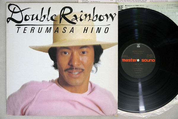 Terumasa Hino - Double Rainbow (Vinyl, LP)