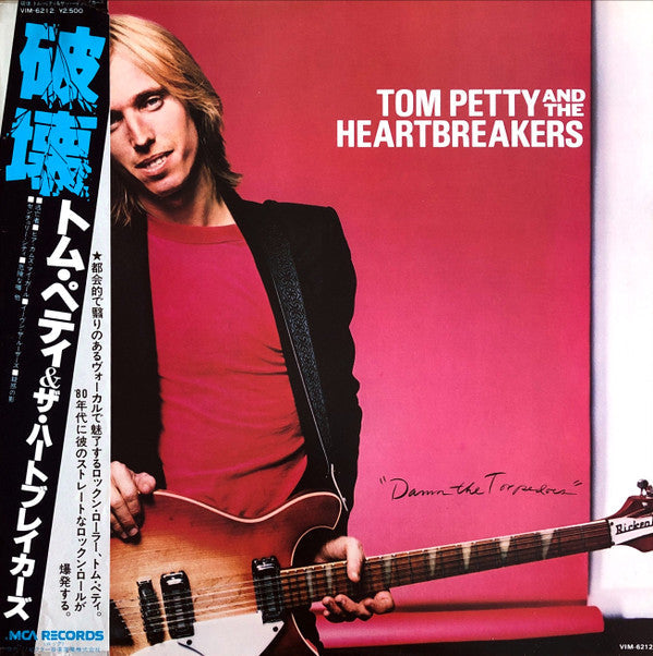 Tom Petty And The Heartbreakers - Damn The Torpedoes (Vinyl, LP, Album, Stereo) Very Good (VG) / Very Good (VG)