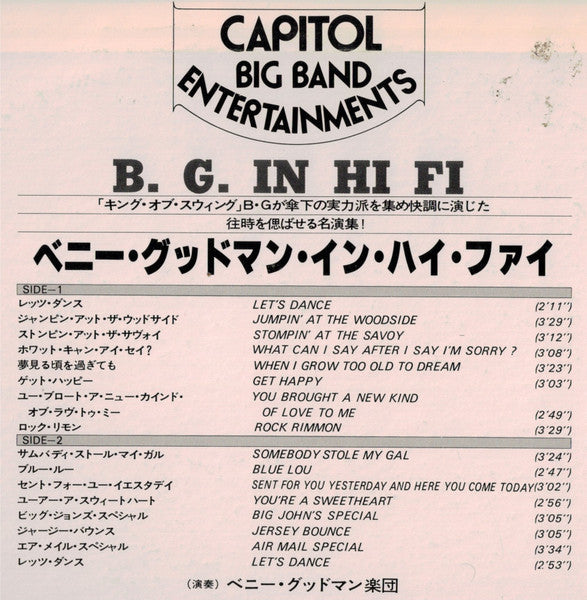 Benny Goodman - B.G. In Hi Fi (Vinyl, LP, Album, Reissue, Mono) Near Mint (NM or M-) / Very Good (VG)