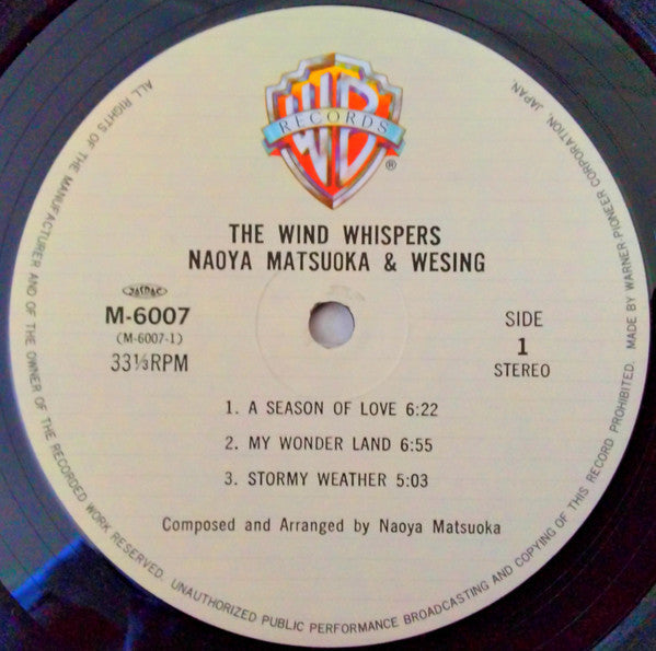 Naoya Matsuoka - The Wind Whispers (Vinyl, LP, Album, Stereo)