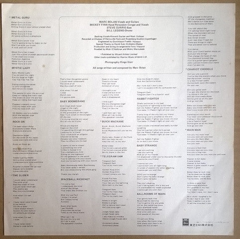 T. Rex - The Slider (Vinyl, LP, Album, Reissue, Stereo)