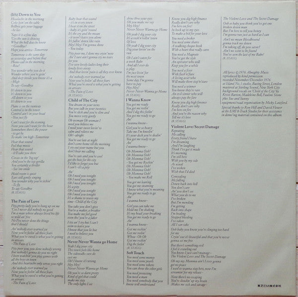 Strapps - Secret Damage (Vinyl, LP, Album)