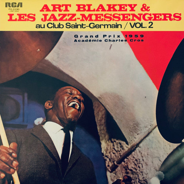 Art Blakey & The Jazz Messengers - Au Club Saint-Germain / Vol. 2 (...