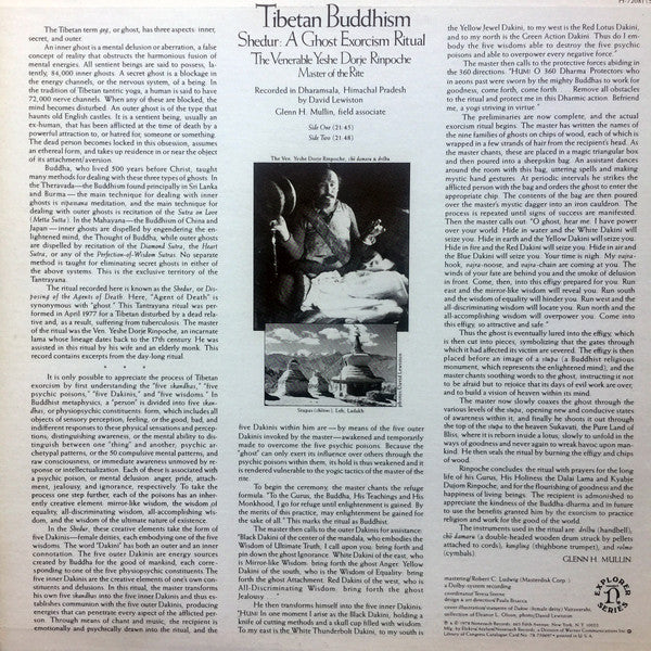 Yeshe Dorje Rinpoche - Tibetan Buddhism Shedur: A Ghost Exorcism Ritual (Vinyl, LP) Mint (M) / Mint (M)