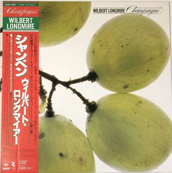 Wilbert Longmire - Champagne (Vinyl, LP, Album, Stereo) Good Plus (G+) / Very Good (VG)